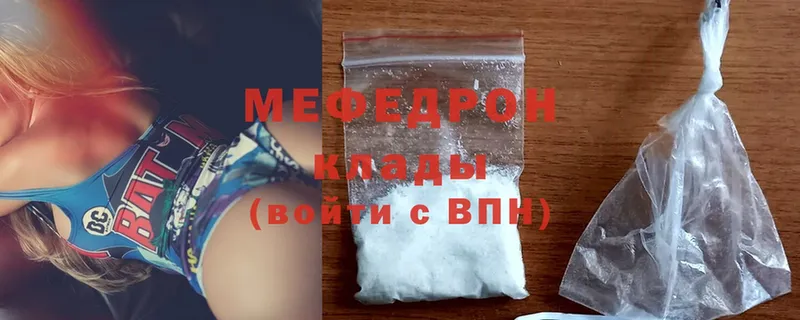 Купить закладку Сосновка АМФ  Меф мяу мяу  ГАШ  Марихуана  COCAIN 